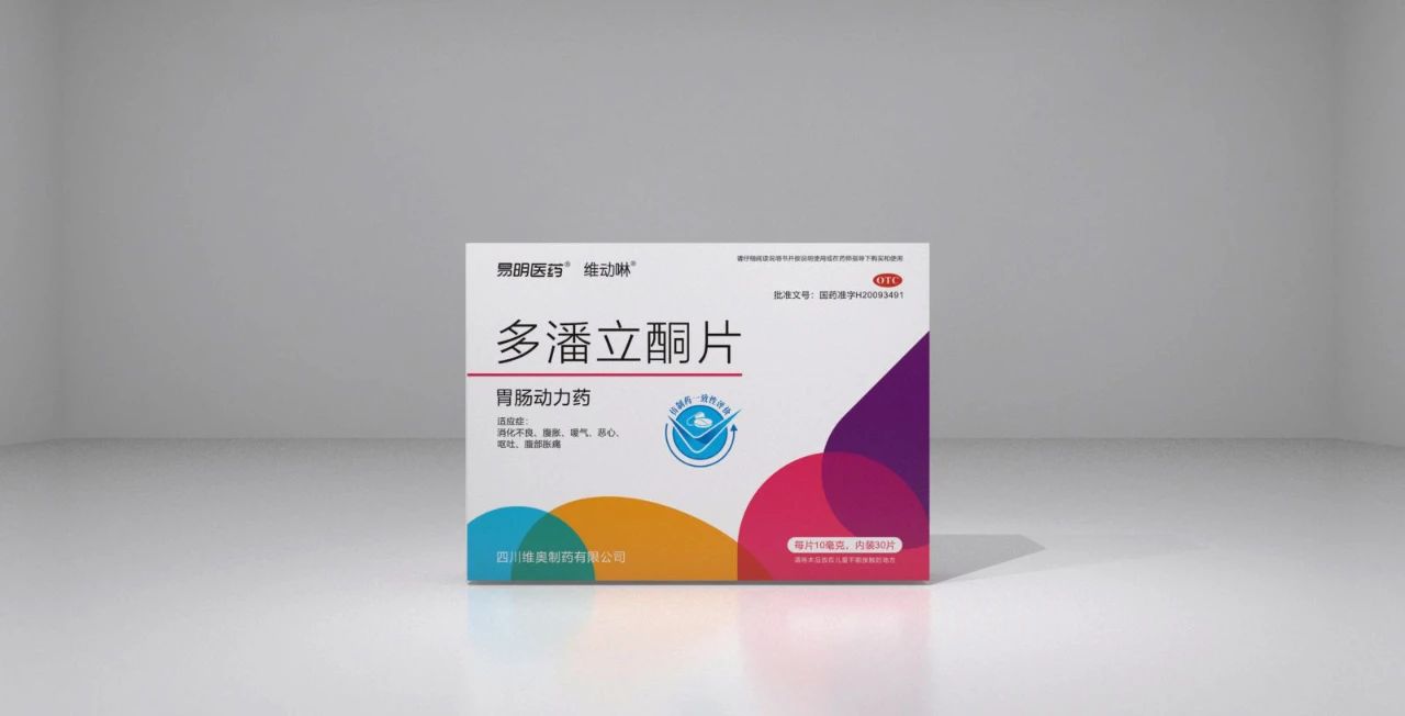 微信圖片_20200820134224.jpg 微信圖片_20200820134224.jpg